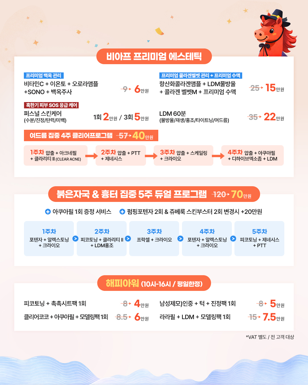 2350480197f7a79ab1d3a46128ae2619_1767696712_4861.jpg 2350480197f7a79ab1d3a46128ae2619_1767696712_4861.jpg