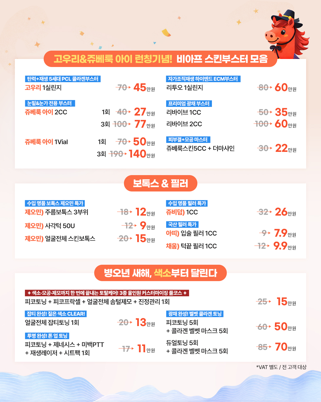 2350480197f7a79ab1d3a46128ae2619_1767696712_7388.jpg 2350480197f7a79ab1d3a46128ae2619_1767696712_7388.jpg