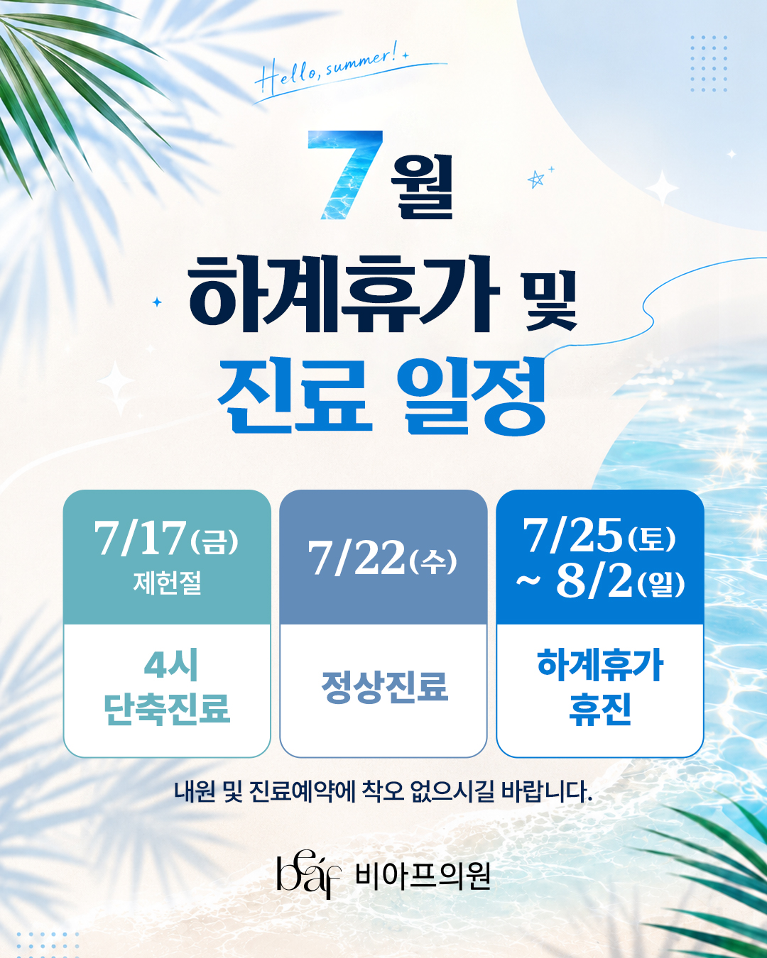 0dd9fb9e018c8b32ccf3e8584a7591f8_1782955498_0229.jpg 0dd9fb9e018c8b32ccf3e8584a7591f8_1782955498_0229.jpg