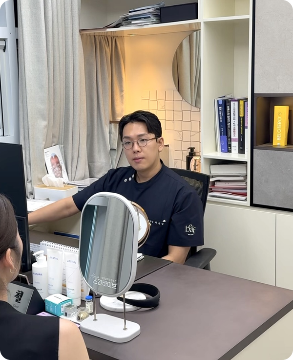 곽동철 대표원장 1:1 상담